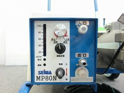 仮商品化 SEIWA マルチポンプ MP-80 直の新品/中古販売