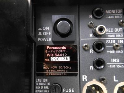 Panasonic プロオーディオシステムRAMSA WR-S4412 デジタル Panasonic プロオーディオシステムRAMSA WR-S4412 デジタル