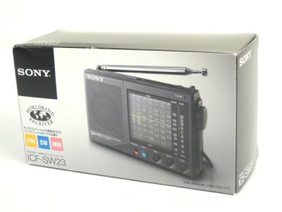 ラジオ・コンポ【SONY純正】FM/MW/SW1-7 ワールドバンドレシーバーICF-SW23