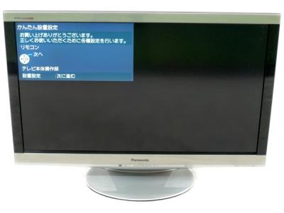 Panasonic パナソニック VIERA ビエラ TH-L37V1 液晶テレビ 37V型