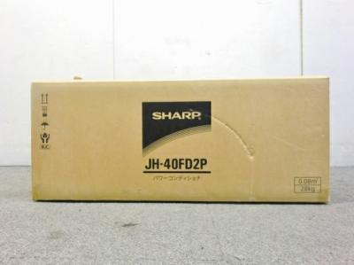 SHARP シャープ SUNVISTA  太陽光発電システム JH-40FD2P