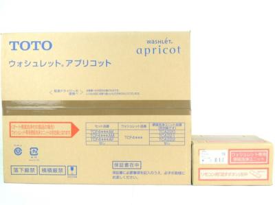 TOTO ウォシュレット アプリコット TCF4711 #NW1 ホワイト リモコン TCA220 セット