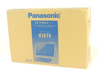 Panasonic パナソニック VIERA プライベートビエラ UN-15TD6-K ブラック 15V型 ポータブル 液晶 テレビ