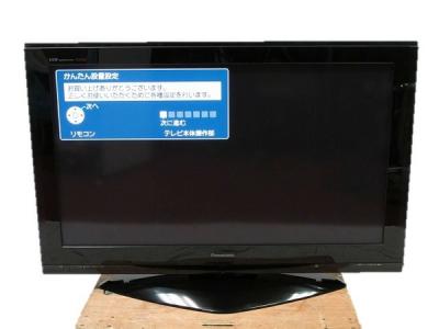 Amazon | パナソニック 50V型 液晶テレビ ビエラ TH-50PZ750SK
