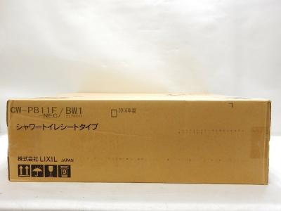 INAX CW-PB11F-NEC/BW1(温水便座、ウォシュレット)の新品/中古販売