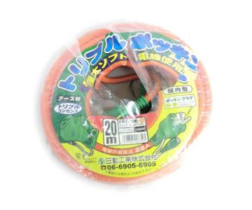 日動工業 PPT-20E トリプルポッキン 工具 住まい DIY ツール コード