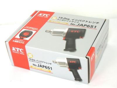 KTC JAP651(エアーインパクトレンチ)の新品/中古販売 | 1207043 | ReRe 
