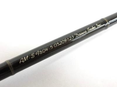 ダイワ アルトモア S F804-5 8'0ft #4-5 フライロッドの新品