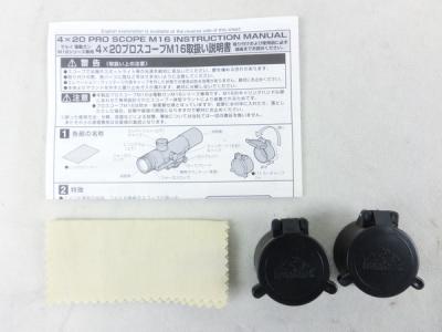 東京マルイ　絶版　4×20 プロスコープ　m16 美品 東京マルイ] M16プロスコープ 4×20 ショート 3倍～ キャリング