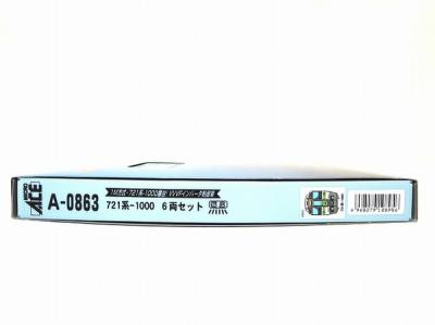 マイクロエース A-0863 Nゲージ 721系-1000 6両セットの新品