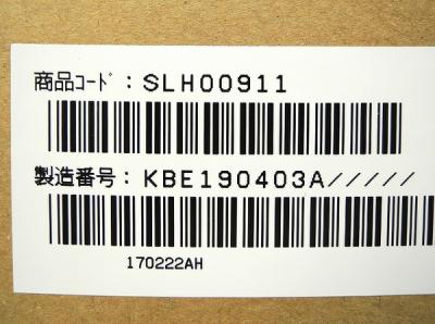 印象のデザイン 京セラ KYOCERA JB40D 接続 エコノナコード 太陽光発電システム その他