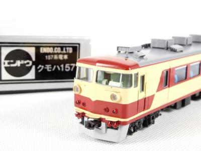 エンドウ 157系 クモハ157 国鉄 特急 鉄道模型 HOゲージの新品/中古 