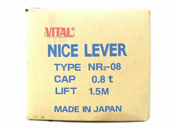 VITAL NR2-08(工具・DIY)-