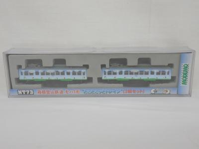 最終値下げ　モデモ NT73 箱根登山鉄道　モハ1形　とことこっとトレイン 箱根登山鉄道 モハ1形 `とことこっとトレイン` (2両セット