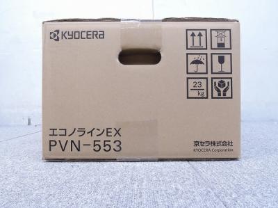 京セラ PVN-553(変圧器)の新品/中古販売 | 1208370 | ReRe[リリ]