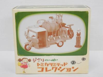 ジブリがいっぱい　トミカリミテッドコレクション　となりのトトロオート三輪車 Amazon | 【トミカリミテッド】トミカリミテッドコレクション