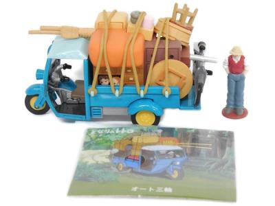 中古美品 トミカリミテッドコレクション　となりのトトロ　オート三輪　 １個 中古美品 トミカリミテッドコレクション となりのトトロ オート