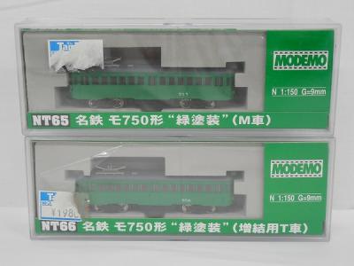 今話題のアイテムを MODEMO 1208874 | 緑塗装の新品/中古販売 モ750形 名鉄 NT65/66 鉄道模型
