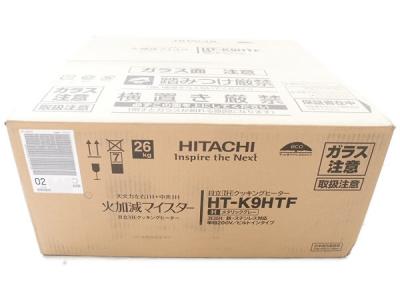 HITACHI 日立 火加減マイスター HT-K9HTF H IH クッキングヒーター ビルトイン