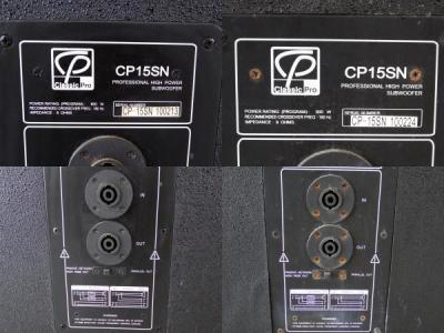 CLASSIC PRO CP15SN サブ ウーハー ペアの新品/中古販売