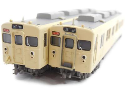 Nゲージ　マイクロエース　東武セイジクリーム冷房改造車　4両セット 公式]鉄道模型(A0107東武 5000系セイジクリーム冷房改造車 4両