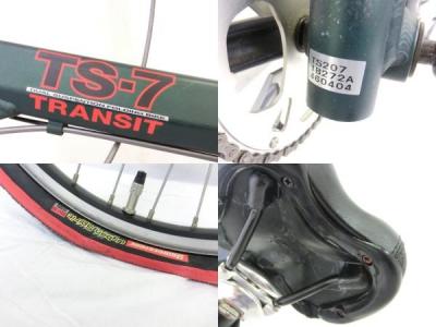 ブリヂストン TS-7 TRANSIT 折畳み 自転車 20in 7速 Wサスの新品/中古