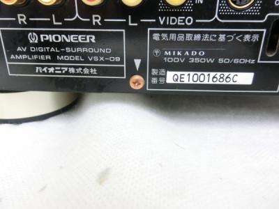 Pioneer VSX-09 音響 オーディオ機器 アンプ パイオニアの新品 Pioneer VSX-09 音響 オーディオ機器 アンプ パイオニアの新品