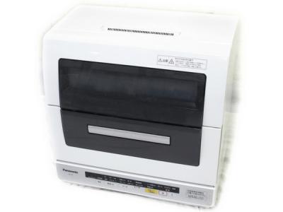Panasonic NP-TR7 食器洗 乾燥機 エコナビ 食洗機