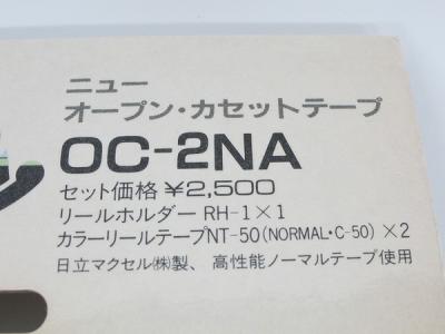 TEAC オーカセ OC-2NA 新品 開封済み