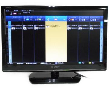 AQUOS かわい LC-22K90 液晶カラーテレビ 2014年製 ホワイト