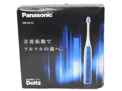 パナソニック EW-DL12-A(電動歯ブラシ)の新品/中古販売 | 101061