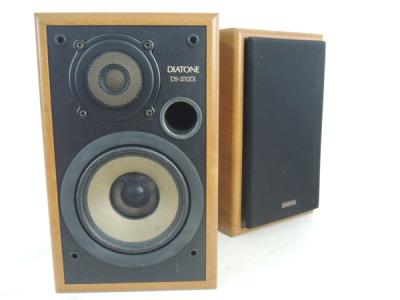 DIATONE DS-200ZX 2ウェイ スピーカーシステム