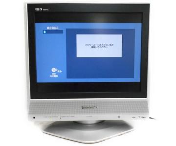 パナソニック TH-15LD60(26インチ未満)の新品/中古販売 | 21590