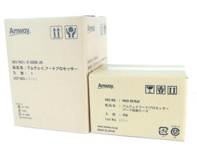 Amway アムウェイ E-3288-J6 フードプロセッサー