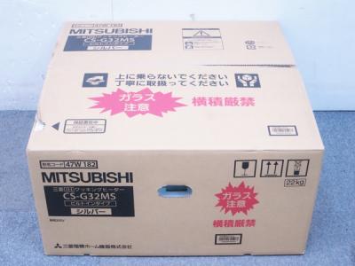MITSUBISHI 三菱電機 CS-G32MS IHクッキングヒーター ビルトインタイプ
