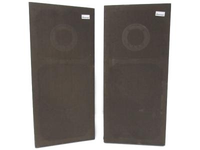 サンスイ LM-022 スピーカー