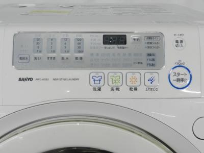 三洋電機 AWD-AQS3-L(W)(ドラム式)の新品/中古販売 | 344346 | ReRe[リリ]