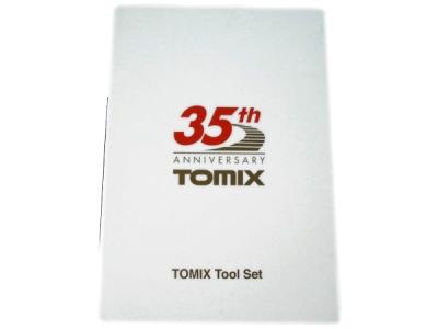 TOMIX T35-51 オリジナル工具セットの新品/中古販売 | 1213168