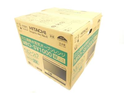 HITACHI 日立 ヘルシーシェフ MRO-SV1000 W オーブンレンジ