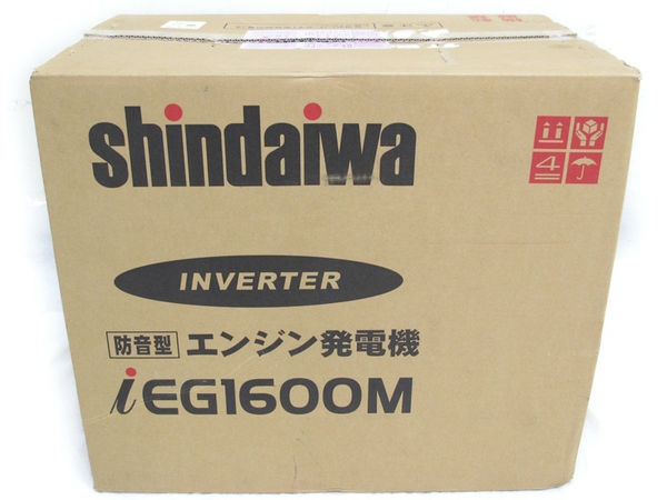 新ダイワ shindaiwa インバータ IEG1600M-Y 防音型 エンジン 発電機-