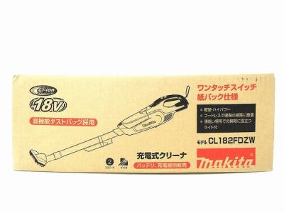 MAKITA マキタ CL182FDZW 掃除機 コードレスクリーナー  18V 充電式 本体のみ