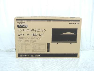 TEES LE-5030TS(モニタ、ディスプレイ)の新品/中古販売