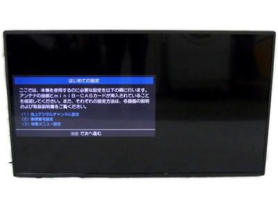 TEES LE-5030TS(モニタ、ディスプレイ)の新品/中古販売