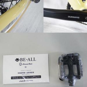 Be-ALL ALIZE 26S(自転車本体)の新品/中古販売 | 1224763 | ReRe[リリ]