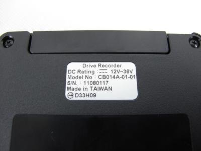 不明 DRA-014(バイク用品)の新品/中古販売 | 1214124 | ReRe[リリ]