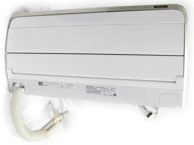 パナソニック CS-36BVE4-W(空調・乾燥)の新品/中古販売 | 1233403 | ReRe[リリ]
