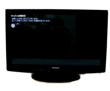 パナソニック TH-P42S2(42インチ以上60インチ未満)の新品/中古販売 | 394823 | ReRe[リリ]