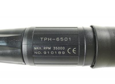 NanA 中古 TP’s TPC-502 TPH-6501 ティーピーズ NanA様専用 中古 TP's TPC-502 TPH-6501 ティーピーズ