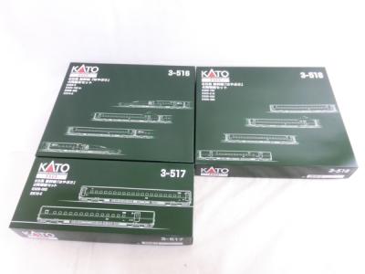 KATO HOゲージ E5系 新幹線 「はやぶさ」 3-516 3-517 3-518 計