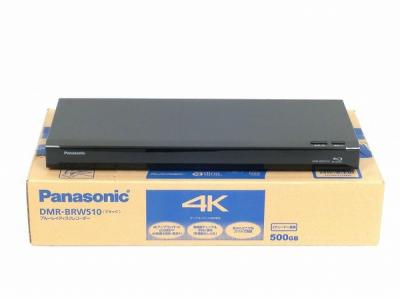 Panasonic パナソニック DMR-BRW510 BD ブルーレイレコーダー 500GB